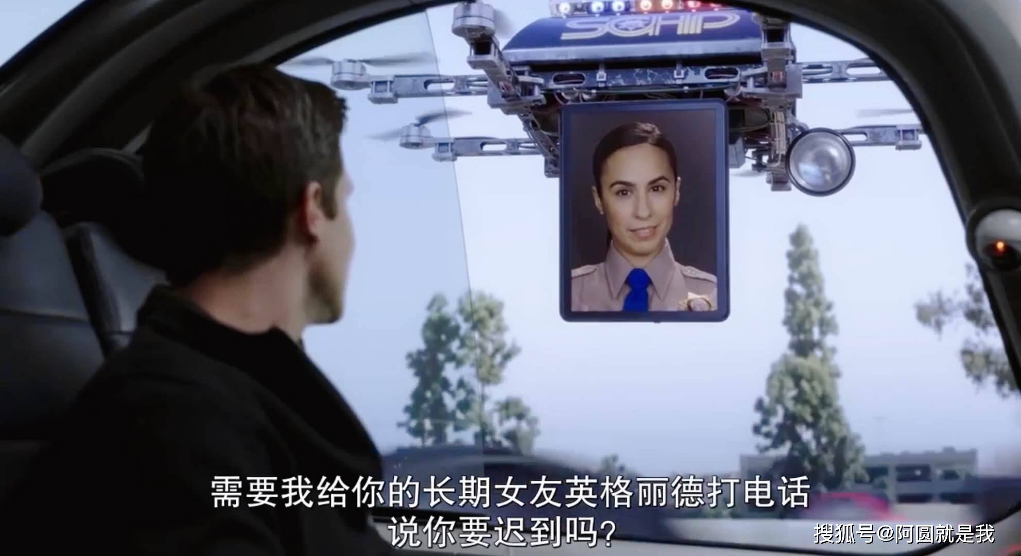 《上载新生|英格丽:爱情不是丧失自我的一味付出