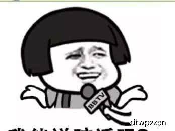 算了吧散了吧完整版 3f71e44f5071481591eddbe321eee7cd.jpeg