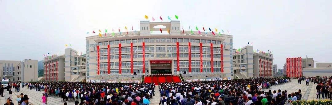 湖北恩施这所高中，98年至今共有108人被清华北大录取