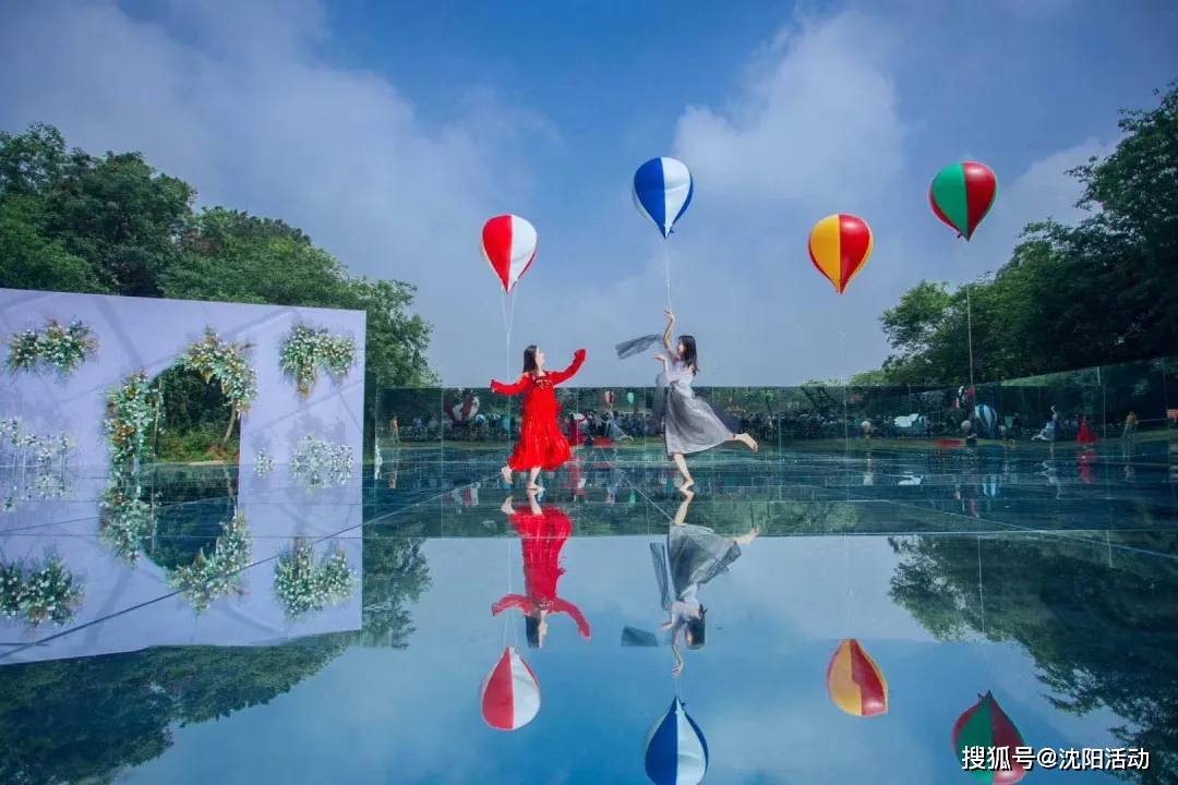 沈阳新晋网红打卡景点:沈阳7d玻璃天空之境,美轮美奂
