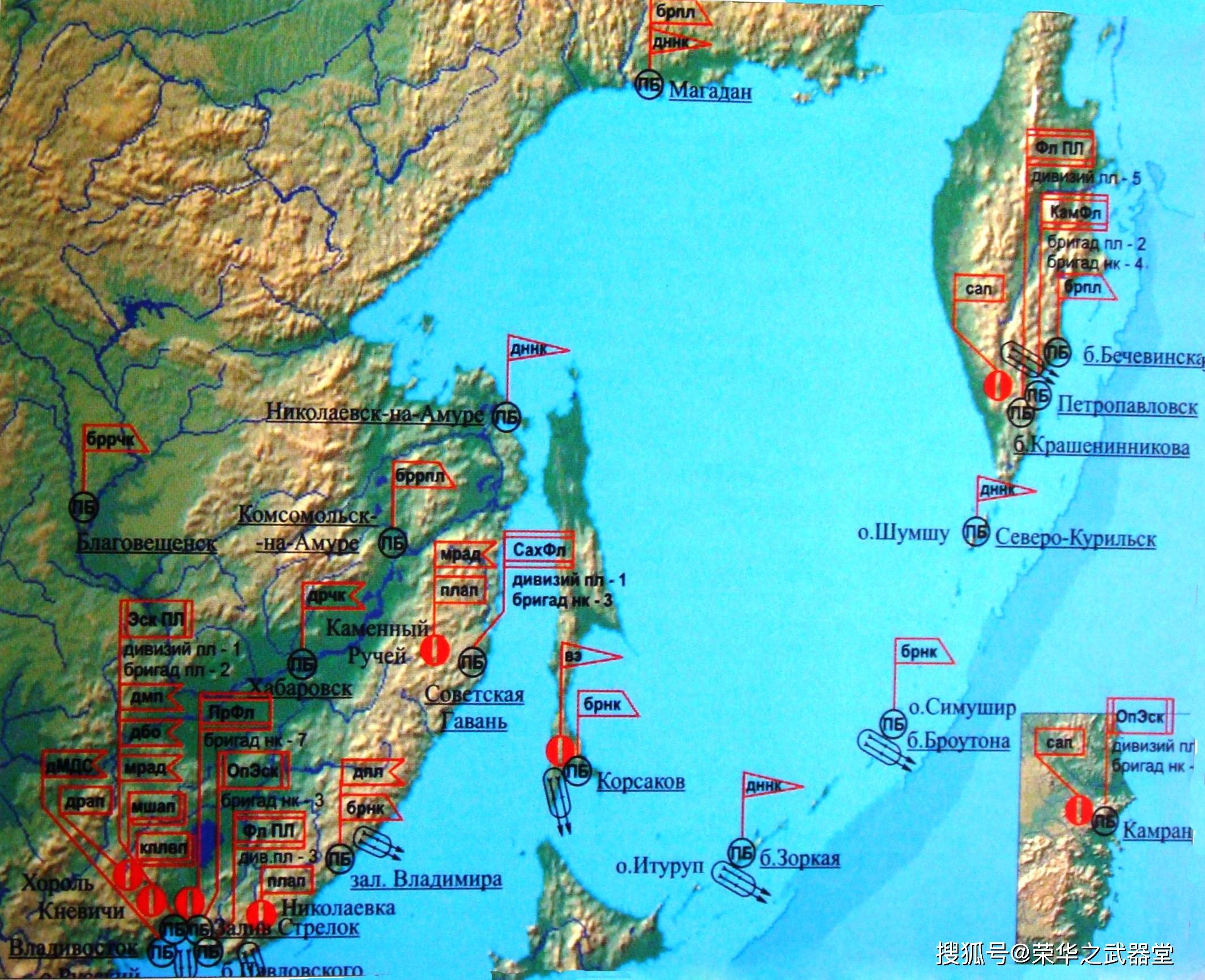 1991年苏联解体后,俄罗斯继承了金兰湾基地的使用权.