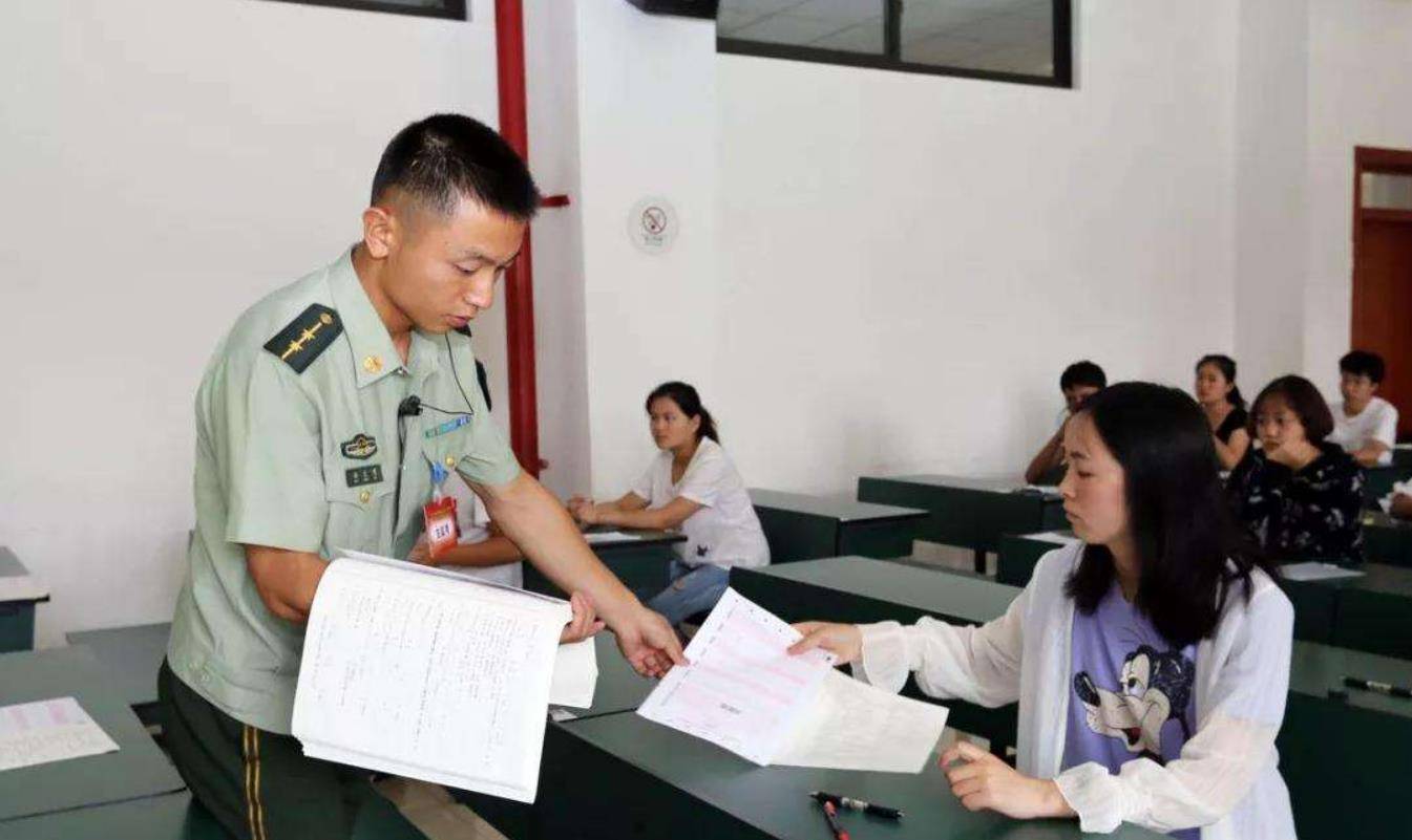 除了医生和老师，这类工作也有事业编制，竞争相对较小