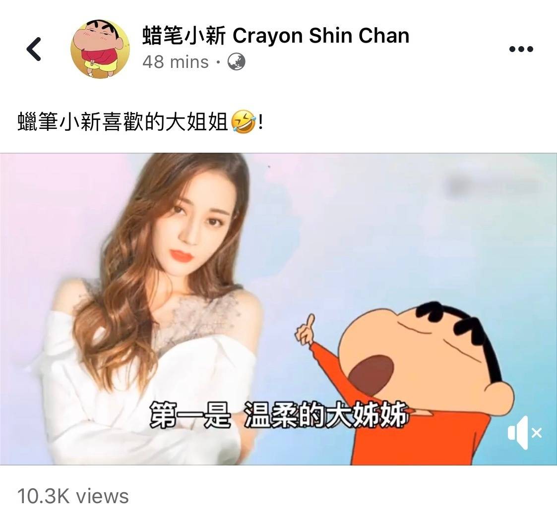 36e11a63b7d7448fa5b8c81d71335ffa.jpeg