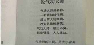 46dc94799dbc4065b9f525434e538adc.jpeg