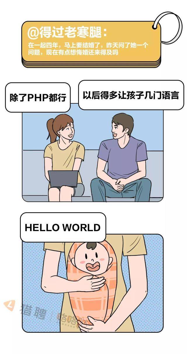 81eddd65828646ae97442f0c10fefb69.jpeg