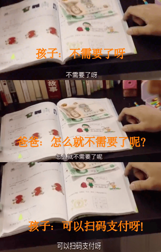 风在吼，马在叫，辅导作业的妈妈在咆哮：家庭作业是中年老母的翻车现场