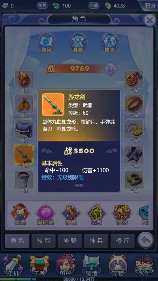 9a838dce3cde4fb7890ff2e6731997fb.png