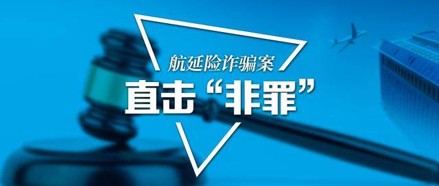 什么是营运险 a4a175d20ba845488c61e56d2e445cce.jpeg