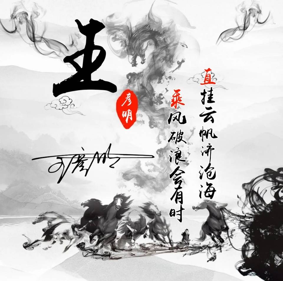 你的微信头像该换了,36张经典大气霸气签名头像,带走换上吧