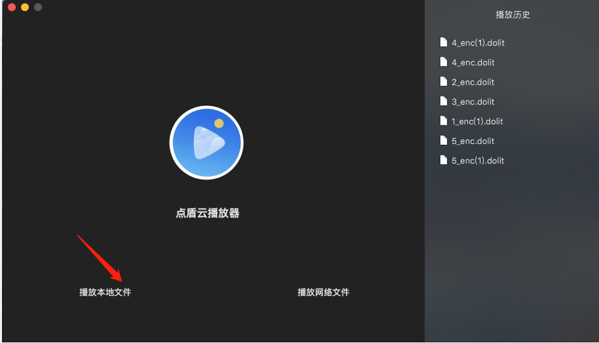 ghost安装器安装xp_ghost安装器安装系统教程_播放器安装