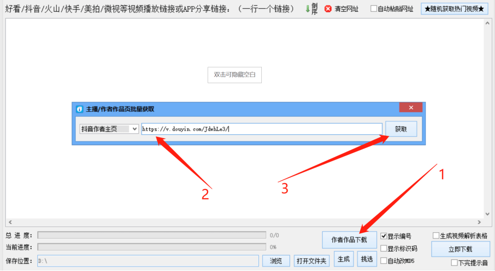 be9557d236914e5390774c3cde45e05a.png