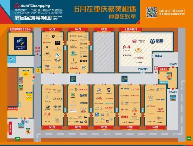 动力排行_最新动力电池装机排名来了,宁德时代市场率今年首次降至五成以下(2)