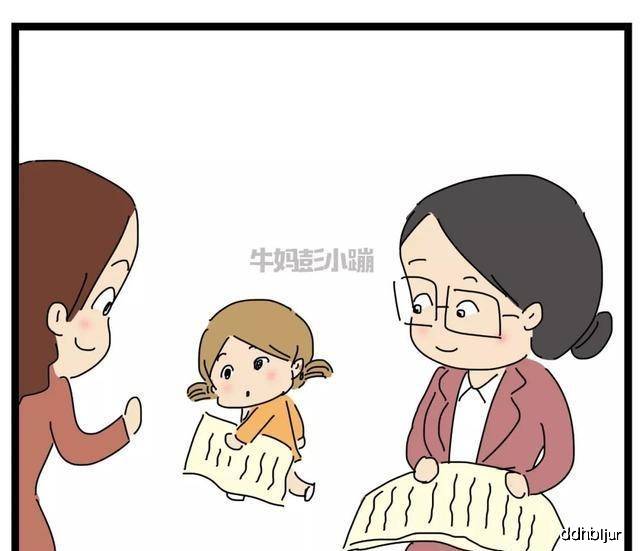原创二胎之间：不经意的一句话，可能伤害孩子一辈子