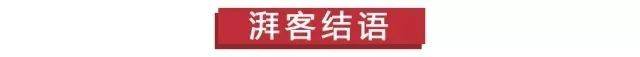 比亚迪汉、几何C领衔，这6款重磅新能源车将亮相粤港澳大湾区车展