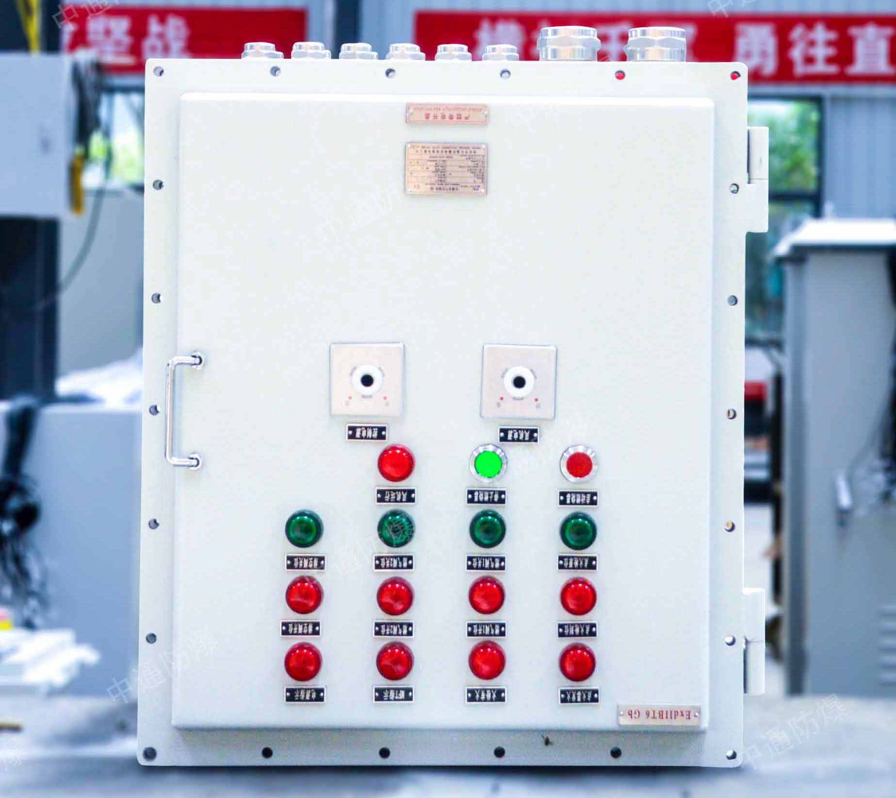 如何正确使用电气设备 1db1c17e3e2d49b3a100f56705540818.jpeg