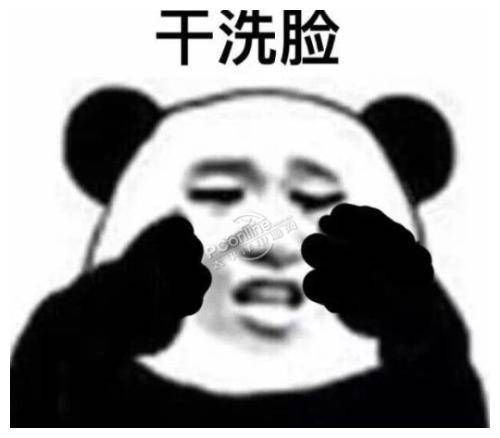 2fa16691a7fc4f8a8ecfe08c5ac5a471.jpeg