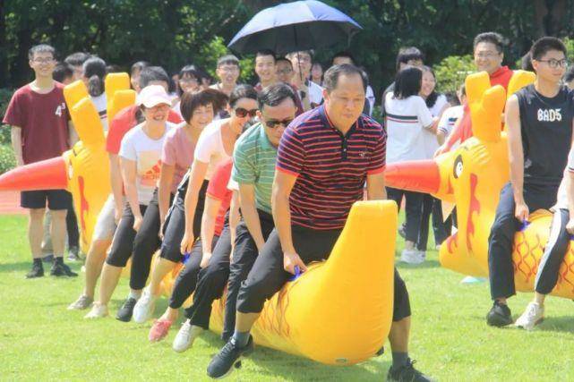 活动|象贤中学2020届高三高考励志趣味活动
