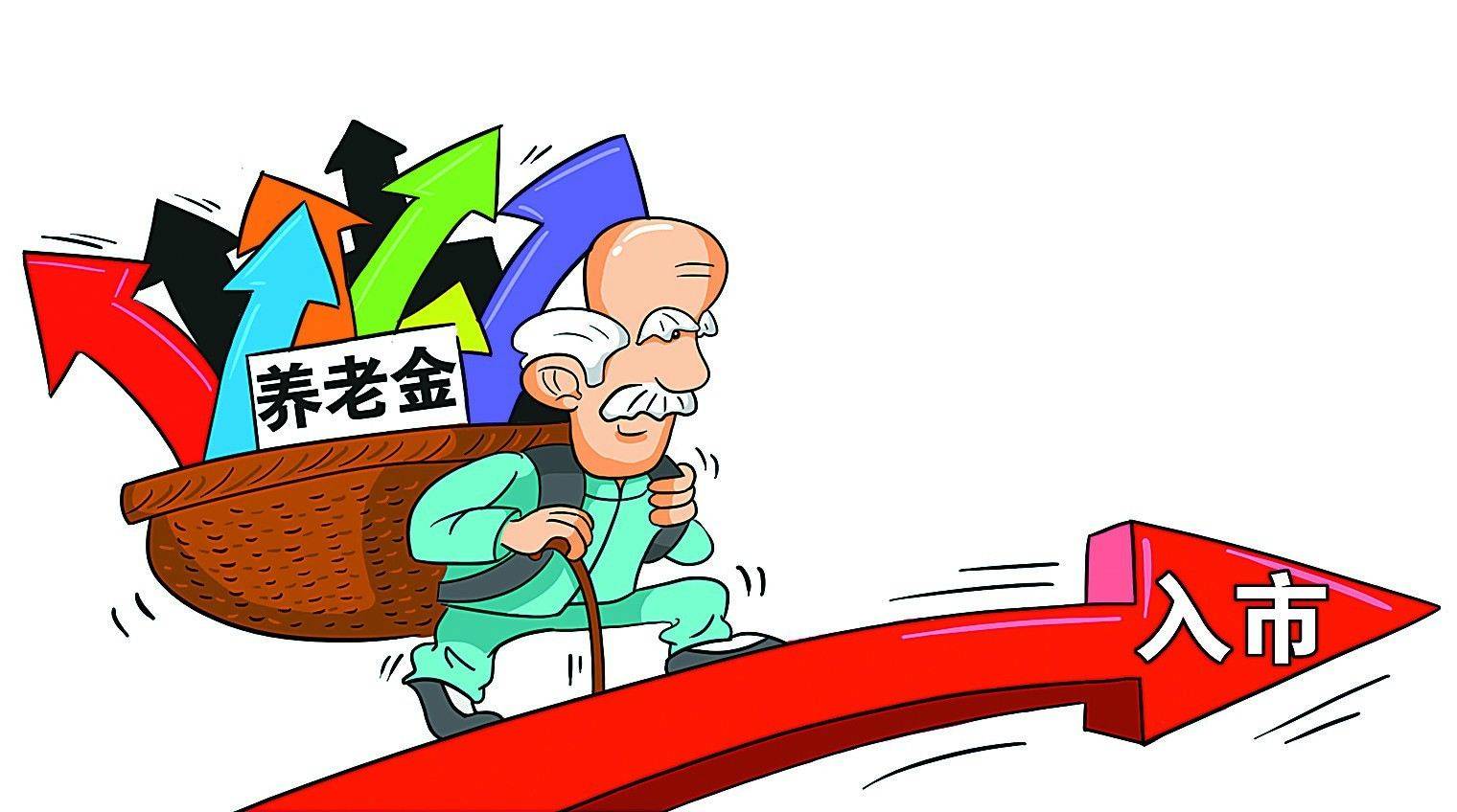 退休人员注意：退休时少做一件事，养老金少领382元