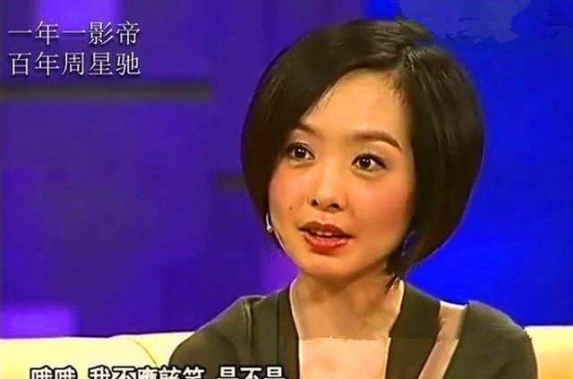 原创谢谢了,3000集节目终于让我认清了陈鲁豫的"嘴脸"