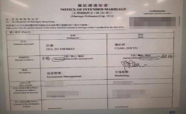 TVB新老板娶妻，女方身份太有争议！47岁离异模特