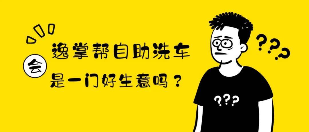 8ee5feefdb2146e99136435319f4f3f3.jpeg