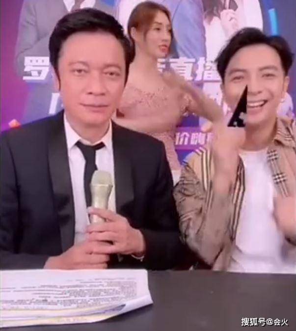 TVB老牌视帝罗嘉良和网红带货，却被批太掉价！