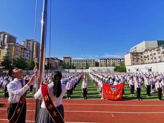 辽宁省大连市嘉汇中学第十七届感恩节开幕