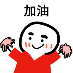 宝宝|这2个标准很重要婴儿有机米粉选择tips分享