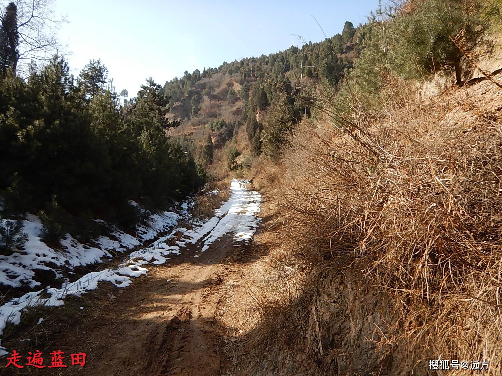 走遍蓝田,2018辋川镇(闫家村)穿越旅行(4).