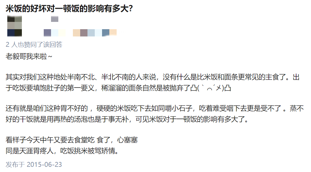 2644cd3e0bdb457f9ebd96ffc0d0ae76.png