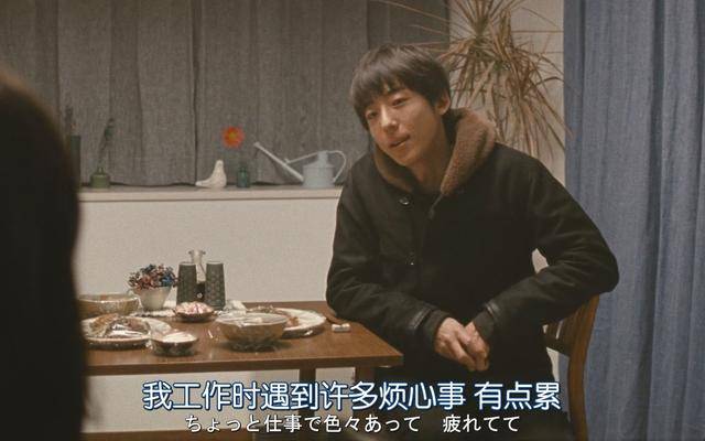 日影推荐:2020日影之《爱情人偶》高桥一生与苍井优饰演夫妻