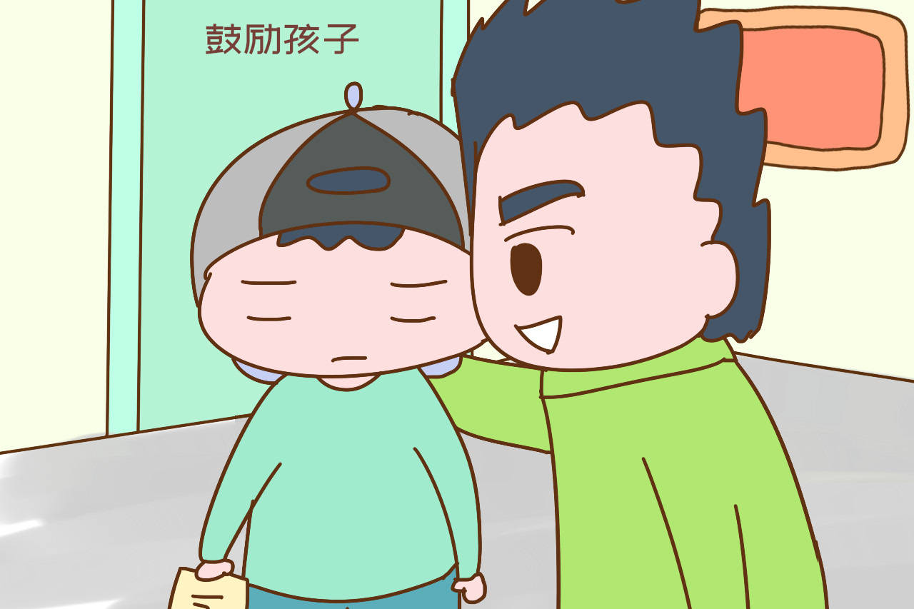 小孩老人问号疯狂猜成语_问号卡通图片(2)