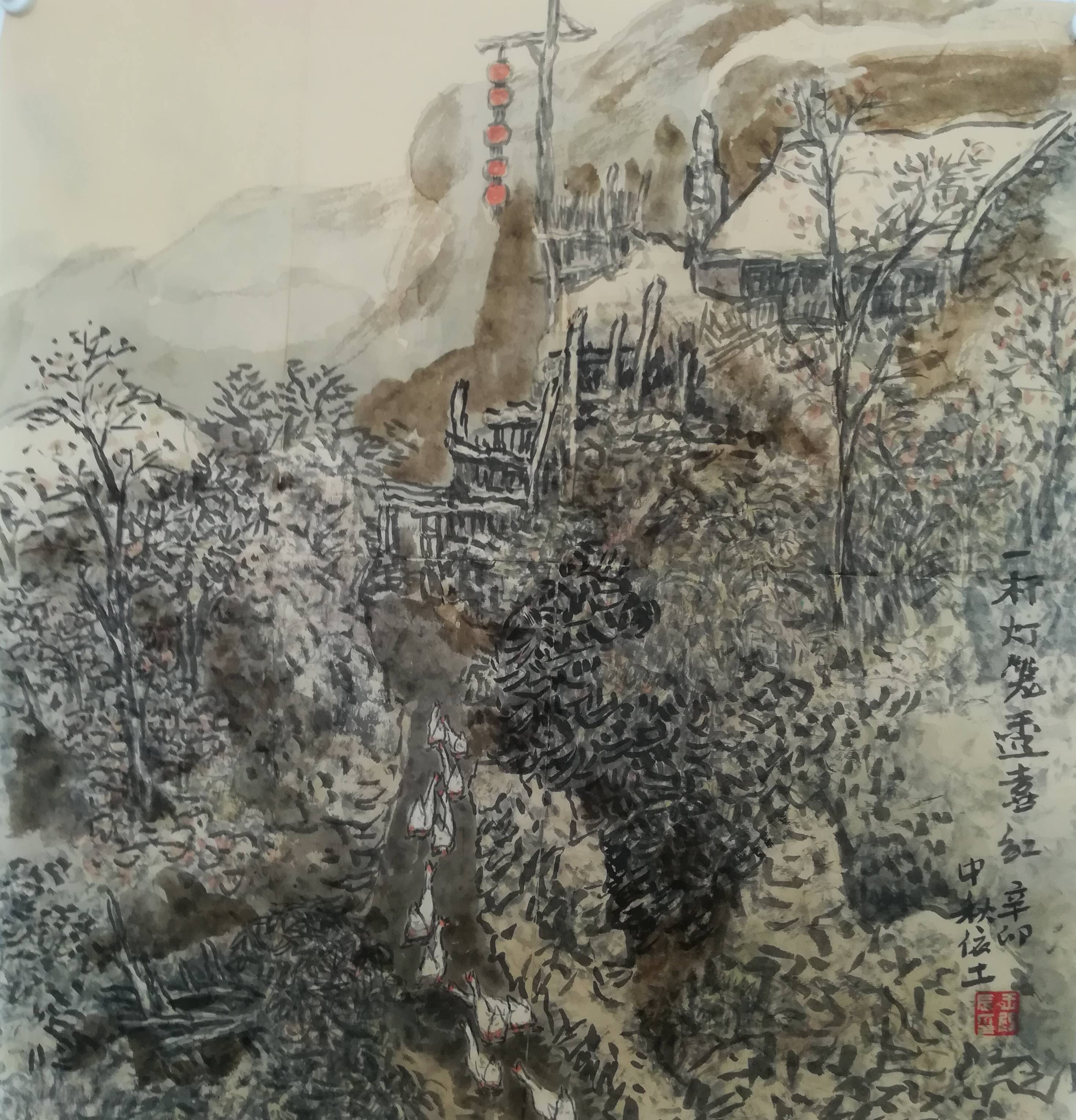 中国画名家—画家王殿辰作品欣赏