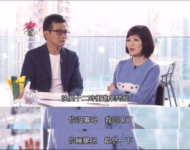 娱乐圈绝世好男人！照顾癌症妻子7年不离不弃，