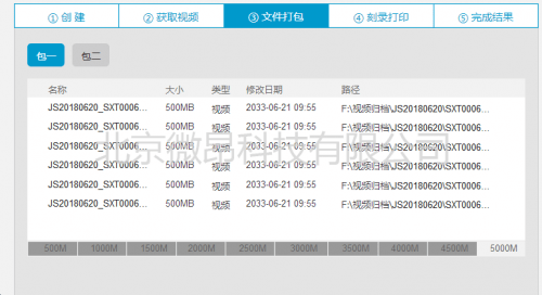 电子游戏软件 cd(网址：733.cz)