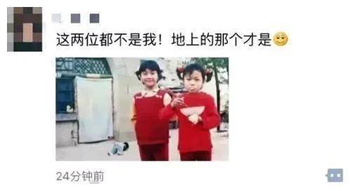 年度最渣牵手方式,哈哈这些沙雕的朋友圈让人笑岔气