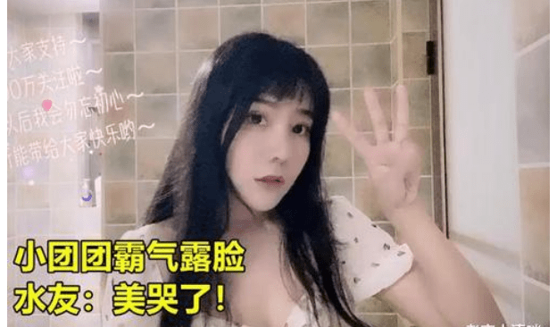 怎么成为一个好销售主播 a0205a5348be4e9bba37ccc5c59b50c9.png