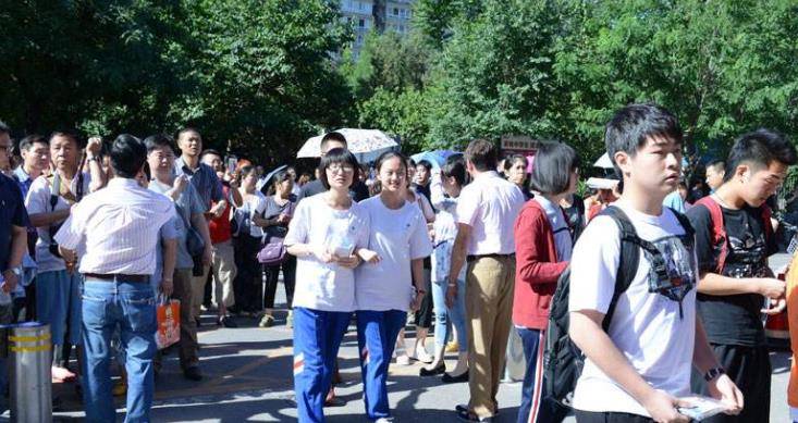 546分上专科？山东被顶替上大学女子的高考成绩究竟是什么水平？