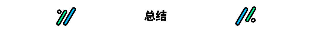 买保险还有这种操作？轻轻松松就省下了5000元