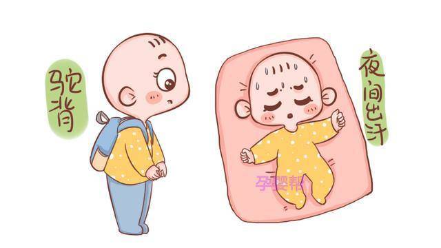 补钙怎么补最健康 d4fb2fb6dad84e26ae04cc1b85697e73.jpeg