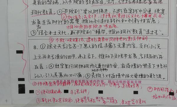 答题|洒脱飘逸，赢得老师“芳心”高三学霸在答题纸上写出惊艳的字迹