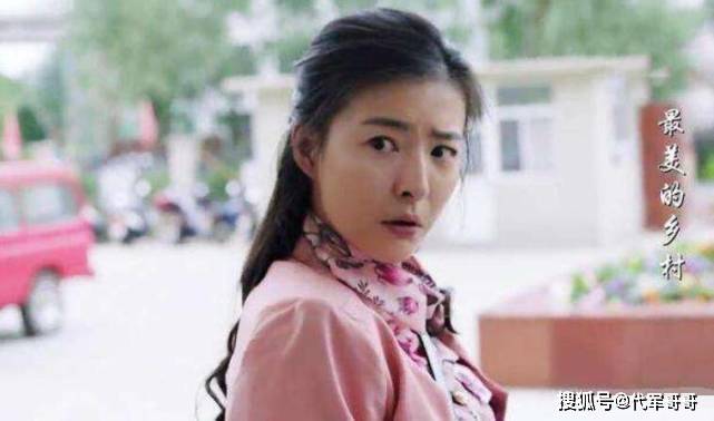 《最美的乡村》里的美女,出道多年不温不火,如今34岁婚恋却成谜