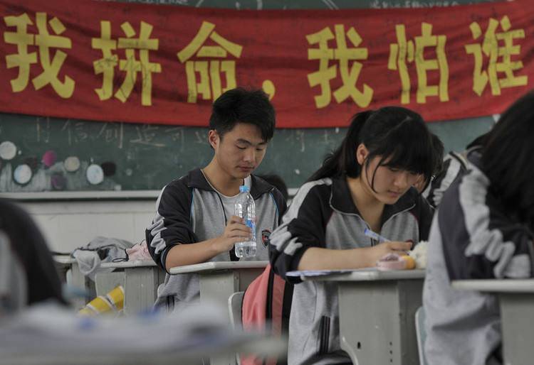 同学|“学习机器”真正成为了过去时30位高考状元学霸的四大特质