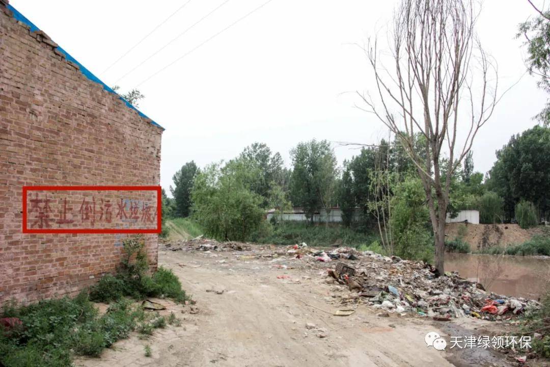 河城街镇人口_东汇城超市人口图片