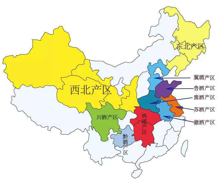 【行业洞察】白酒行业报告(三)——2020中国白酒产区投融资分析报告