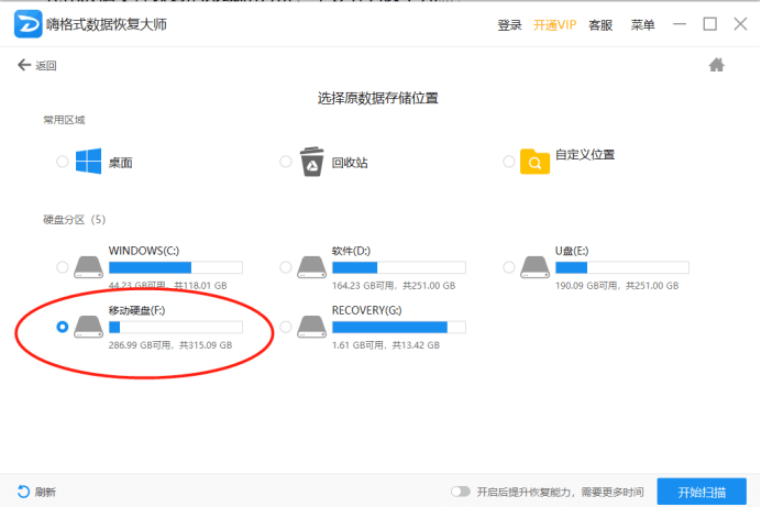 fa58d87e0c414fc5b2bee2423ee56b35.png