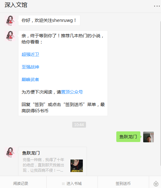 0e609426be444030aacc6a8f57780f5e.png