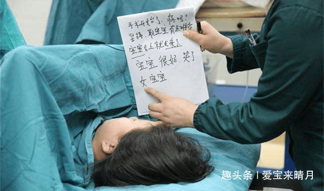 广东女子完孩子的第24天后，她竟然又生了一个