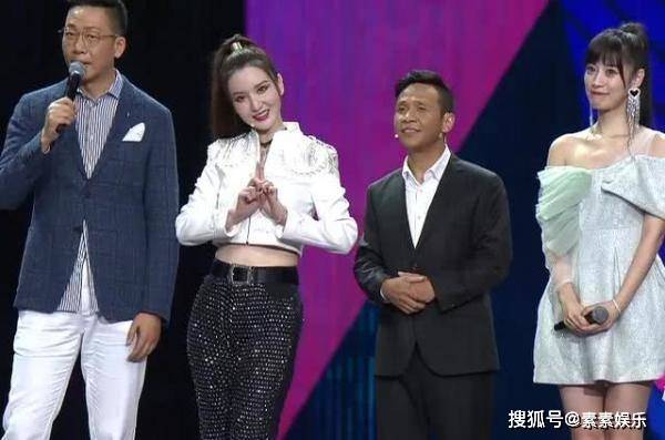 618晚会看点多：宋小宝不受灯光影响，杨钰莹状