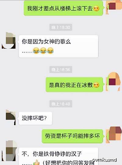 女生回信息爱搭不理怎么搞_爱搭不理